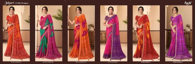 Jalpari Vol 11 By Ruchi Chiffon Daily Wear Saree Orders In India